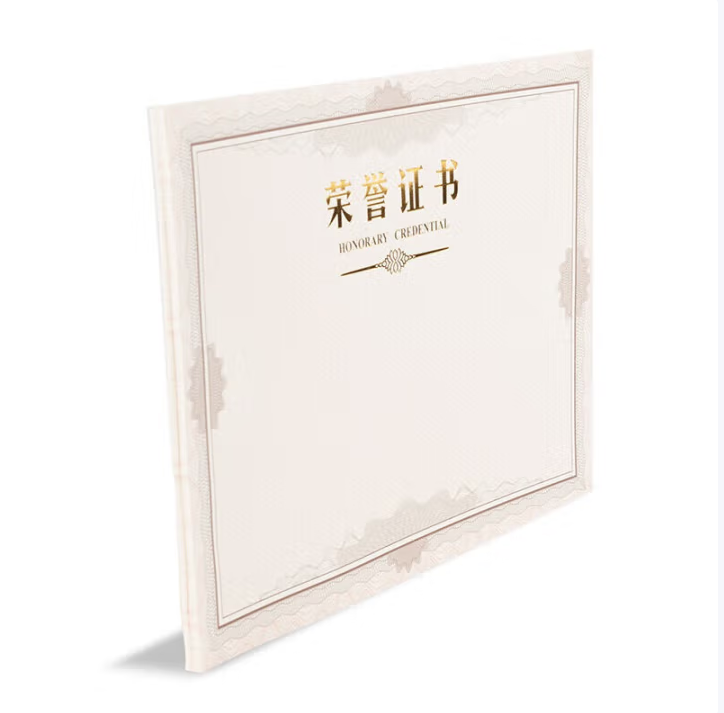 微信图片_20250514132607.png